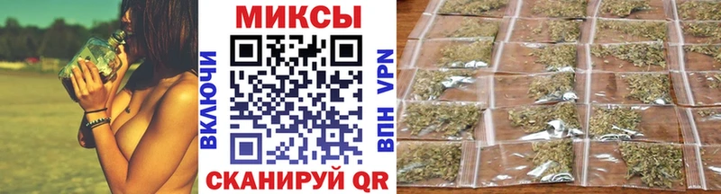 БУТИРАТ бутандиол  Купить  Лесосибирск 