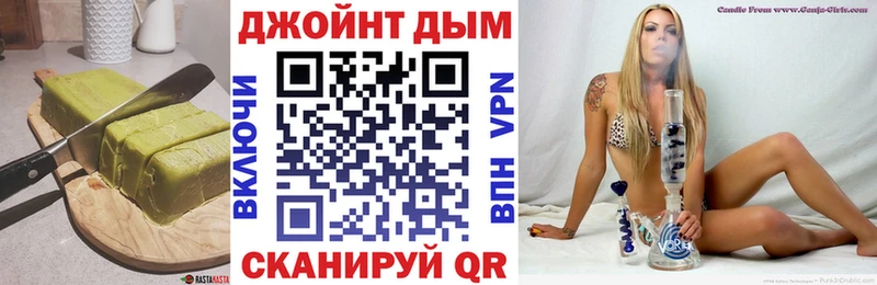 Canna-Cookies конопля  Купить где  Лесосибирск 