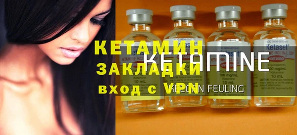 стаф Ростов