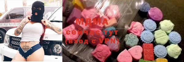 скорость Россошь