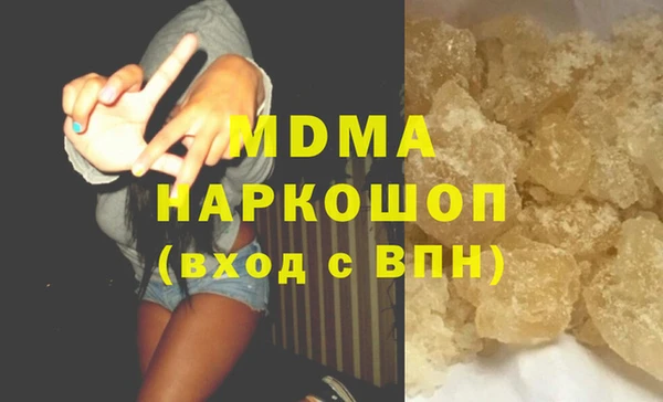 стаф Ростов