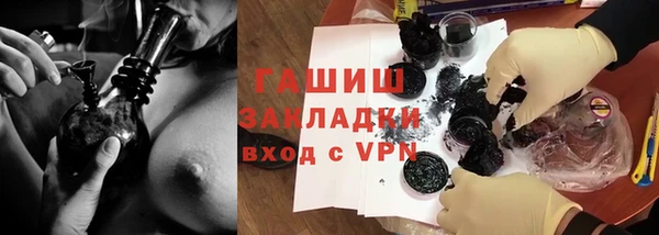 стаф Ростов
