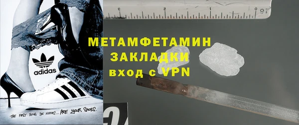 стаф Ростов