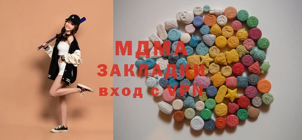 скорость Россошь