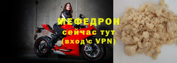 скорость Россошь