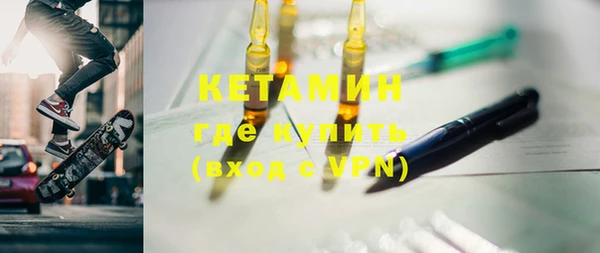 стаф Ростов