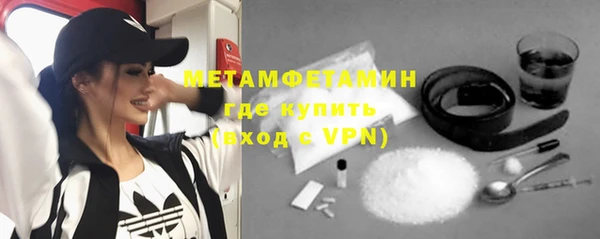 скорость Россошь