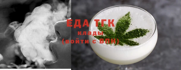 стаф Ростов