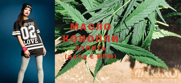 стаф Ростов