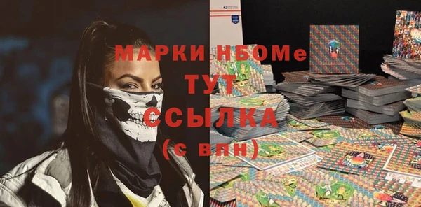 скорость Россошь