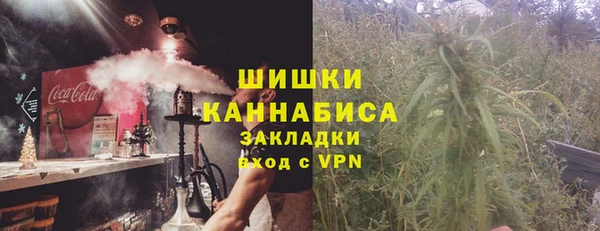 скорость Россошь
