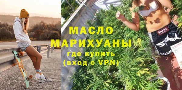 стаф Ростов