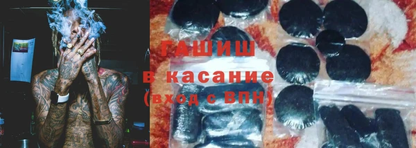 стаф Ростов