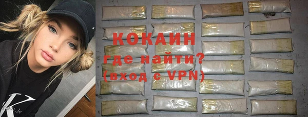скорость Россошь