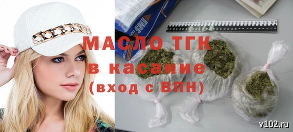 скорость Россошь