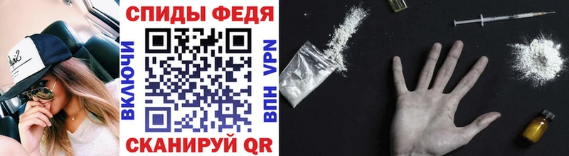 Метамфетамин Methamphetamine  Купить  Лесосибирск 