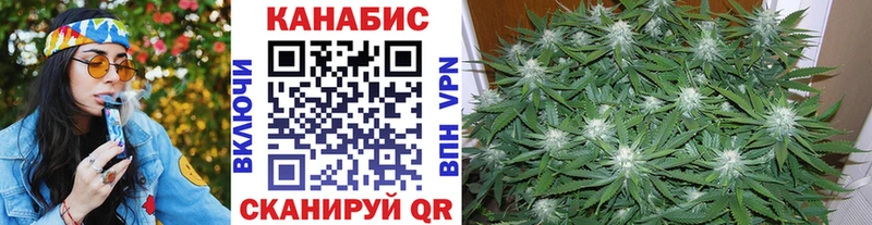 Шишки марихуана Ganja  Купить  Лесосибирск 
